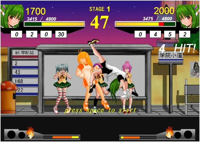 School Girl Street Fighter
