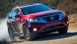 2013 Nissan Pathfinder
