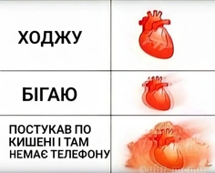 😂😂😂😂😂 #the_ua_humor #smile #umor #prikoly #humor #love #follow #comedy #photo #video #followme #kyiv #prank #happy #ukraine #lol #style #fun #beauty #facebook
