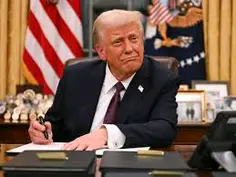 https://twl.ae/DonaldjTrump