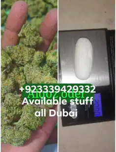 green 💚