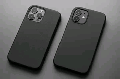 chiboys limited