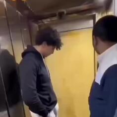 Trapped In The Elevator