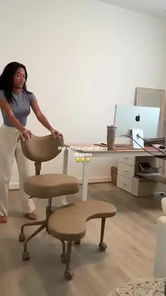 Best Office Chair Ever!