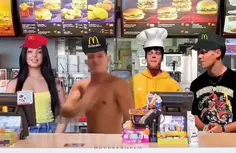 McDonald's After The TikTok Ban 😭