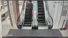 That Escalated Quickly