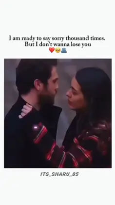uski hame aadat hone ke aadat ho gayi hai ❤️❤️♥️🤩