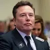 ELON REEVE MUSK