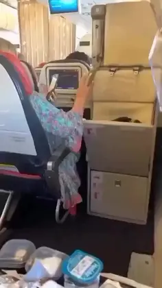 Inappropriate In Flight 🤔