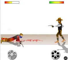 Gun Blood