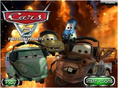Cars 2 Find the Alphabets